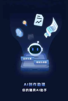 望江县工业制造行业专属GEO优化方案，依托手机AI挖掘精准采购客源