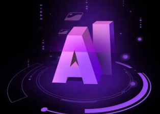 望江县智能化浪潮下，AI如何重塑普通人的生活质感